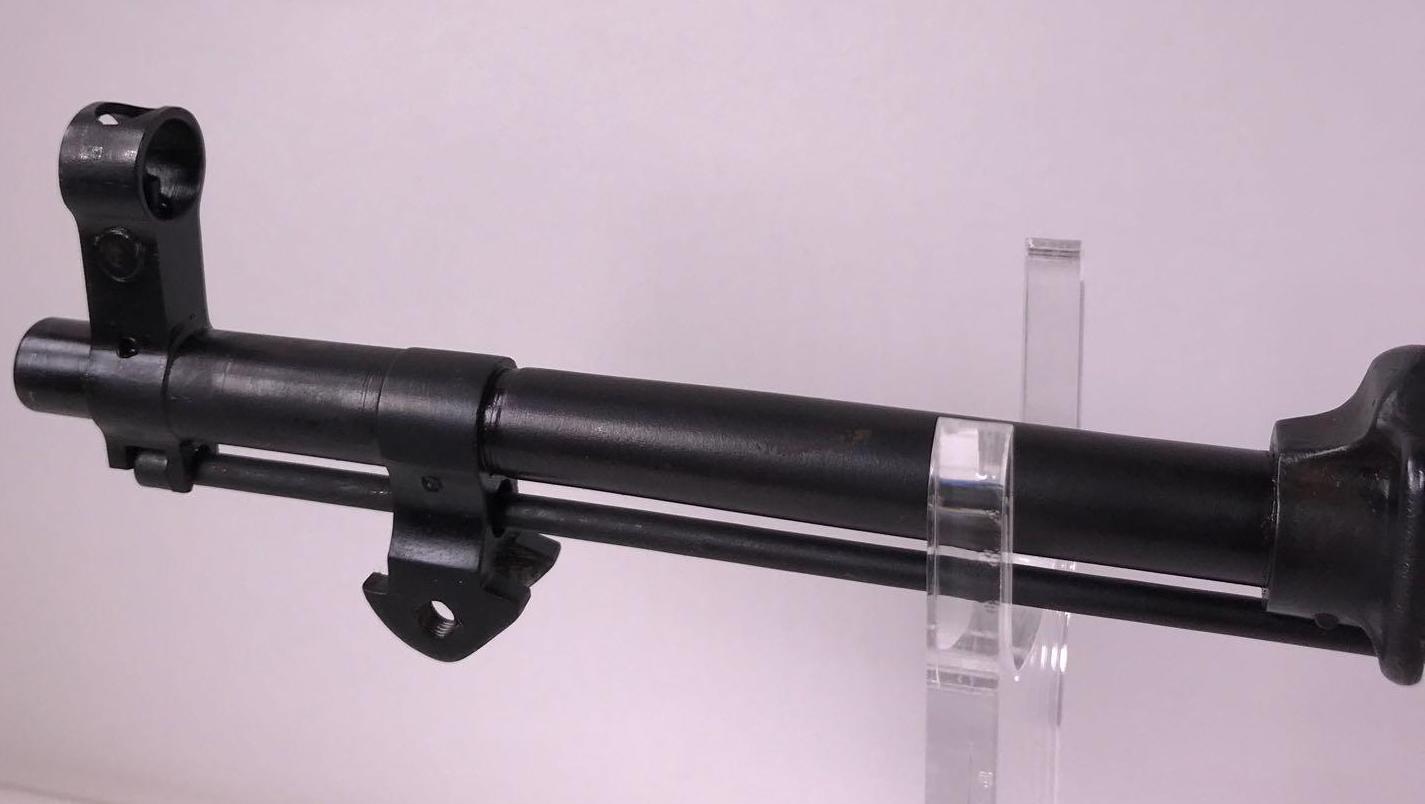 Norinco Model SKS Rifle