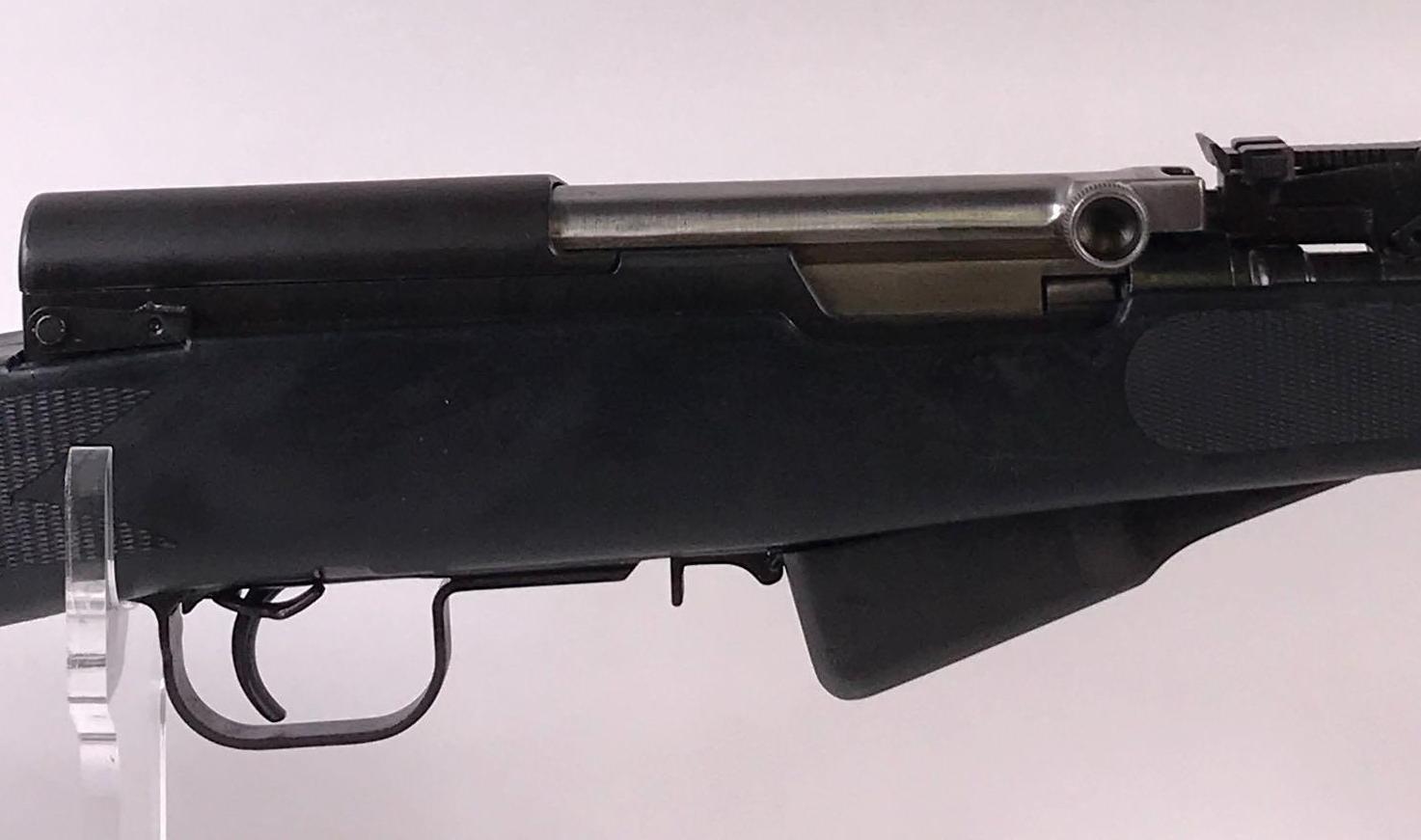Norinco Model SKS Rifle