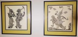 Pair of Framed Indonesian Ramanyana Brass Rubbing Prints (LPO)