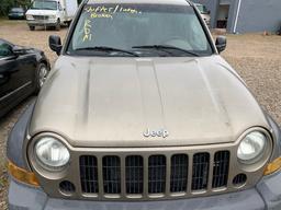 2005 Jeep Liberty