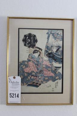Geisha & Samurai, Pair, Artist Unknown