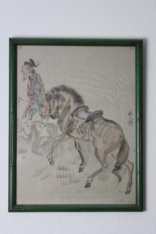 Japanese Samuarai Paintings (3),