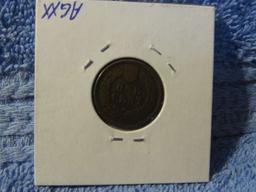 1877 INDIAN HEAD CENT XF STRONG LIBERTY