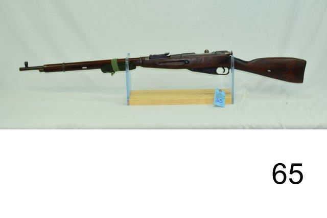 Mosin-Nagant    1891/30 Rifle    Cal 7.62 x 54 R    SN: ASH5081    "Non Matching"    Date 1943    Co