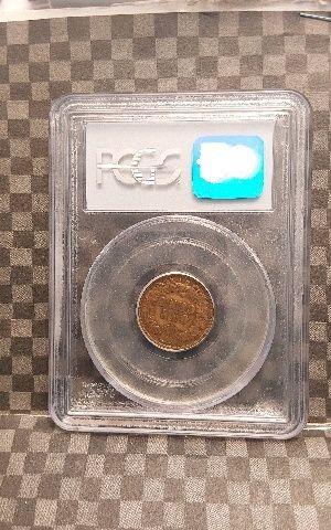 1909S INDIAN HEAD CENT PCGS VF20