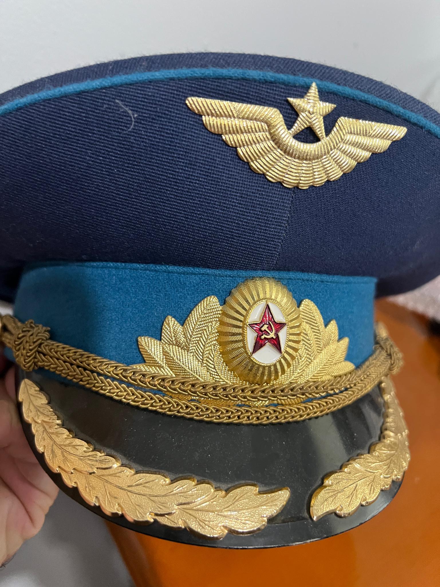 Russian Officer's hat