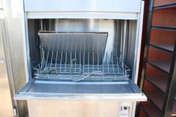 Hobart UW50 Commercial Dishwasher