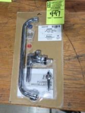 Encore NSF add-on faucet body, new