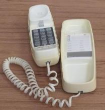 AT&T Wall Mount Telephone