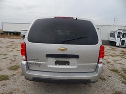 2008 Chevrolet Uplander