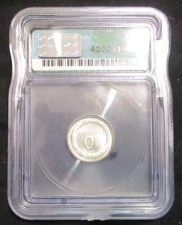1951-B Colombia - 10 Centavos - Graded by ICG - ms 65