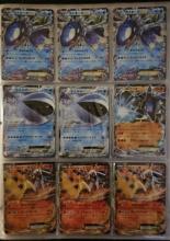 Pokémon Japanese (214) Card Lot Of Ex Cards In Binder - Includes Several From The Radiant Collection
