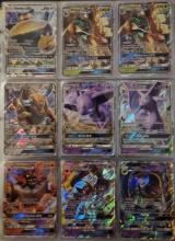 Pokémon Card Lot Including (63) Gx Cards, (48) Full Art Ex Cards, (40) Hyper Rare Gx Full Art Cards,