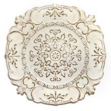 Stratton Home Vintage Metal Wall Decor With White Finish S09597