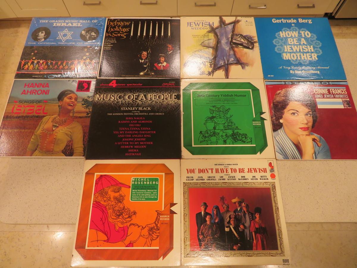 10 vintage 33rpm records -Jewish or israeli music and humor