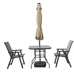 Leisuremod Sierra Modern Steel Market Patio Umbrella With Beige Finish SUBL-9BG