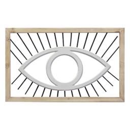 Stratton Home Decor Metal And Wood Eye Wall Decor S30857