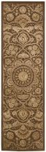 Nourison 2'3" x 8' Regal Chocolate Runner Rug