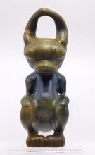 Neolithic Hongshan Culture Jade Sun Deity