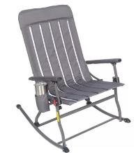 Portable Folding Rocking Chair-Grey