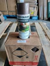 RUST-OLEUM Hammered Spray Paint / Trusted Quality Since 1921 #TC-2P Metallic Brown