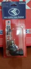 KAZUMA HALOGEN Head Light Buld Model # KZ-9006 Brand New in The Box