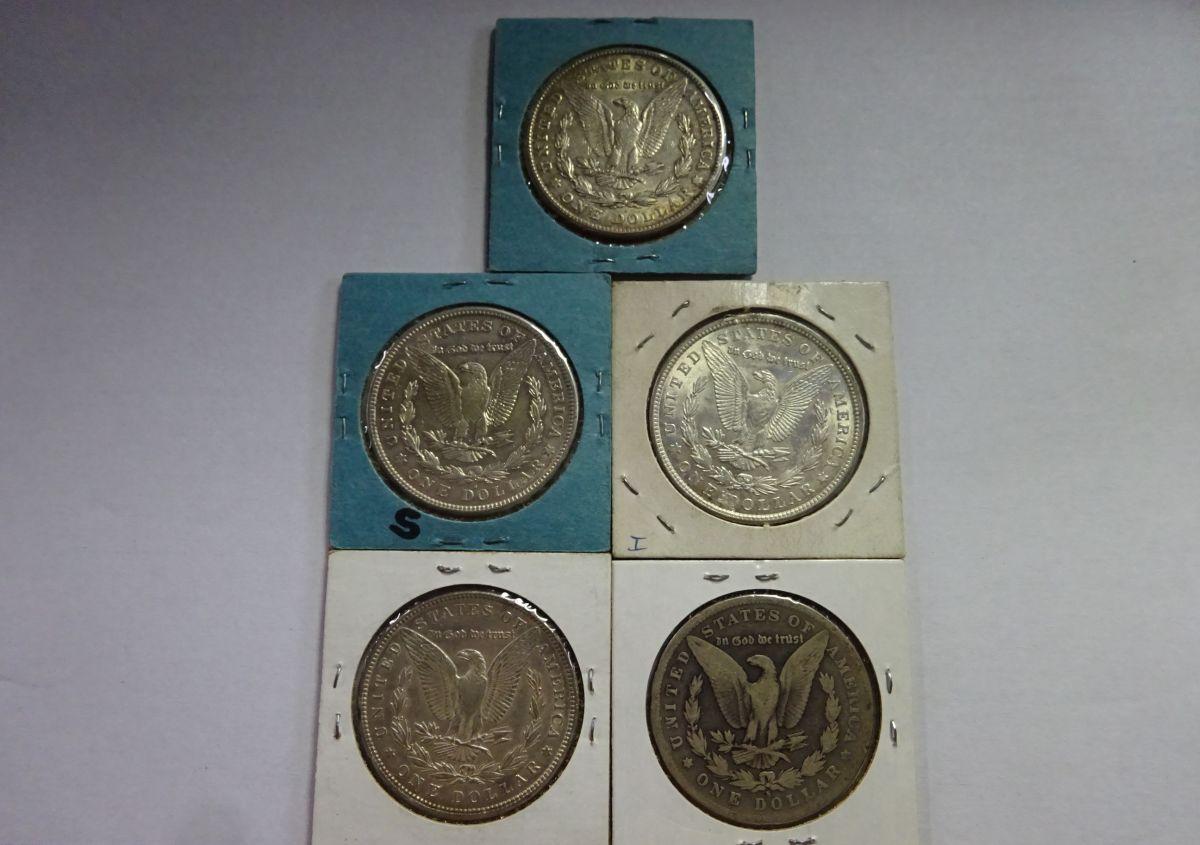 (5) MORGAN SILVER DOLLARS: 1897, 1898-S, 1921, (2) 1921-S