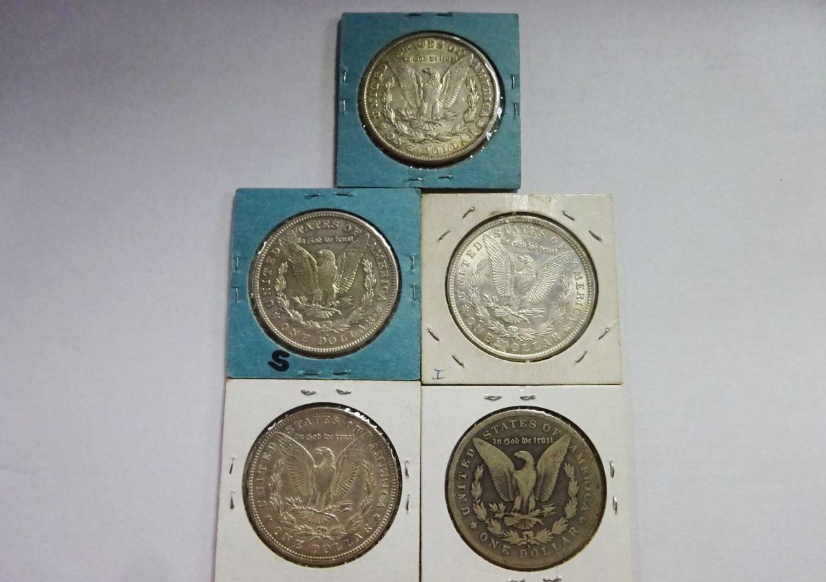 5) MORGAN SILVER DOLLARS: 1897, 1898-S, 1921, (2) 1921-S