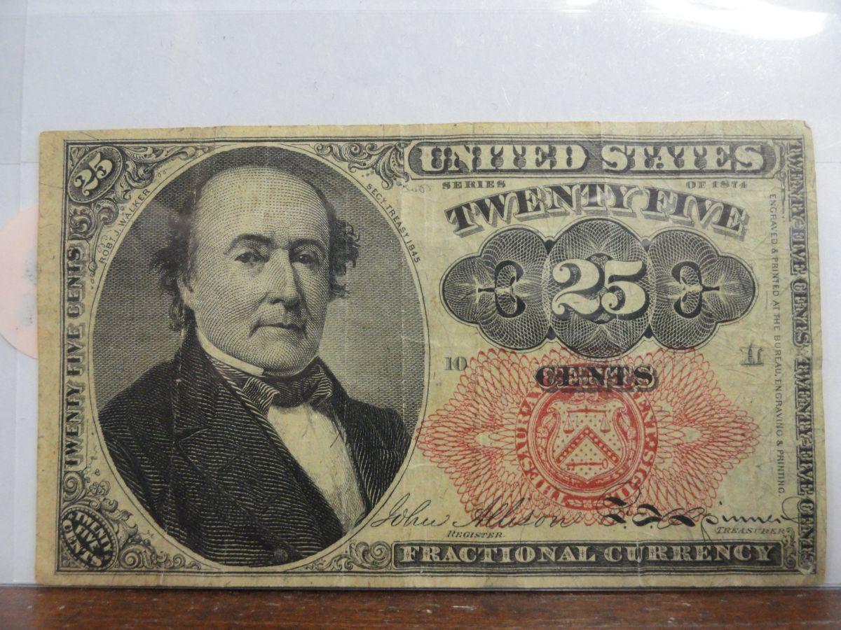 SERIES OF 1874 TWENTY FIVE CENTS FRACTIONAL CURRENCY NOTE.