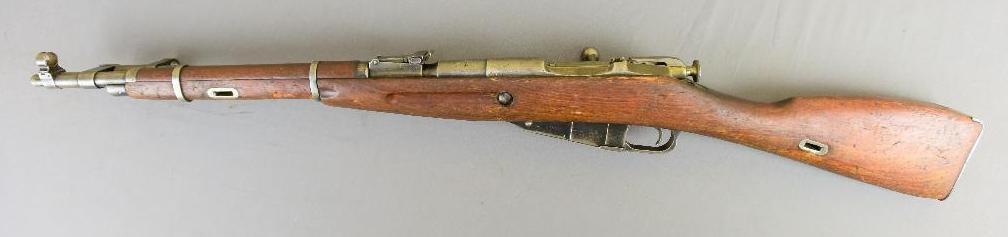 MOSIN NAGANT MODEL M44