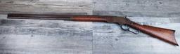 WINCHESTER MODEL 1873