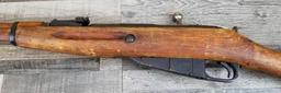 MOSIN NAGANT MODEL TYPE 44