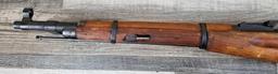 MOSIN NAGANT MODEL TYPE 44