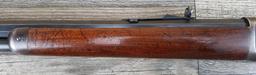 WINCHESTER MODEL 1894