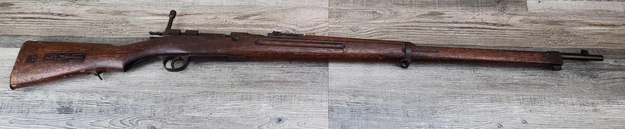 ARISAKA MODEL TYPE 38