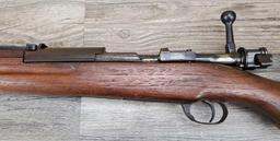 MAUSER MODEL SIAMESE