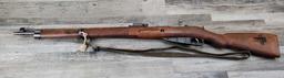 MOSIN NAGANT MODEL 91/30