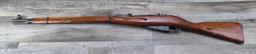 MOSIN NAGANT MODEL 91/30