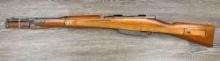 WWII-ERA CARCANO MODELLO 38 7.35x51mm BOLT-ACTION MILITARY CARBINE, w/SLING