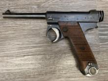 JAPANESE NAMBU TYPE 14 SEMI-AUTO PISTOL 8MM NAMBU CAL.