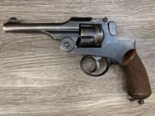 JAPANESE KOISHIKAWA ARSENAL TYPE 26 REVOLVER 9 X 22 CAL