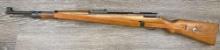 IMPORT-MARKED CHINESE NORINCO MODEL TU-KKW 22 TRAINER .22 LR CAL. BA RIFLE W/SLING/NO BAYONET