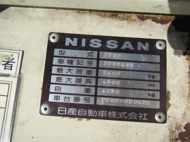 NISSAN PF02A25 FORKLIFT