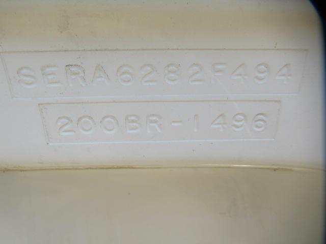 1994 SEARAY SIGNATURE 200 FIBERGLASS BOAT