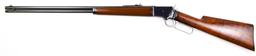 Marlin Model 1897 .22 SL/LR