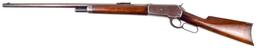 Winchester Model 1886 Sporting Rifle .45-70 Govt