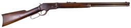 Whitney Arms Whitney-Scharf Lever Action Repeater .44-40 WCF