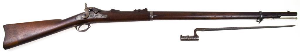 U.S. Springfield Armory Model 1884 Trapdoor .45-70 Govt