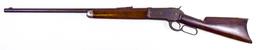 Winchester Model 1886 .45-70