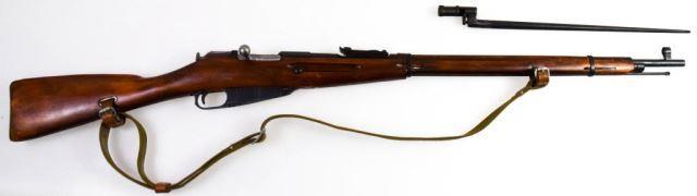 Russian/ R Guns  Mosin Nagant Model 1891/30 7.62 x 54R